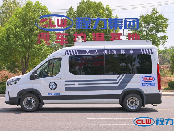 无人机指挥车